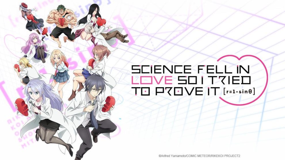 Science Fell in Love So I Tried to Prove It