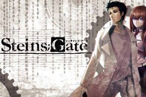 SteinsGate