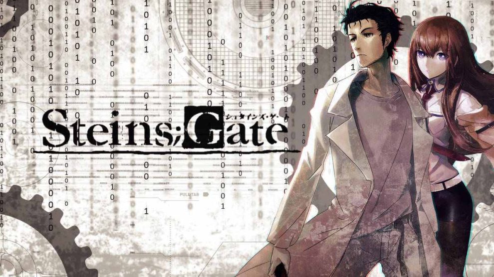 SteinsGate