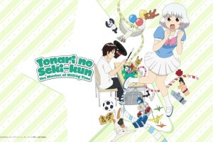 Tonari no Seki kun The Master of Killing Time 1