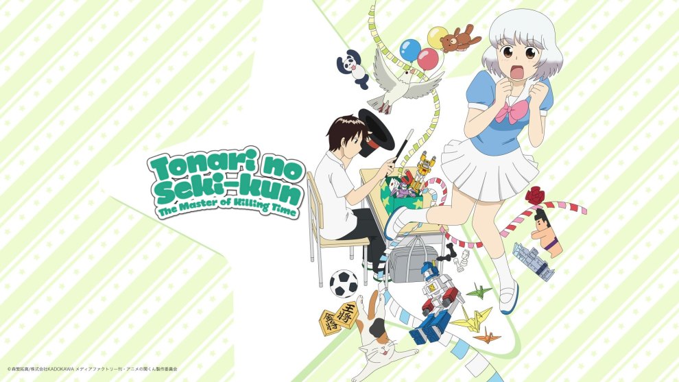 Tonari no Seki kun The Master of Killing Time 1