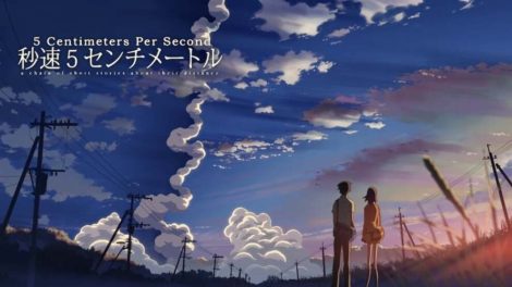 5 Centimeters Per Second