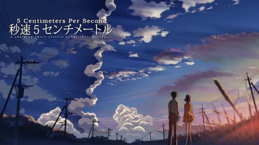 5 Centimeters Per Second