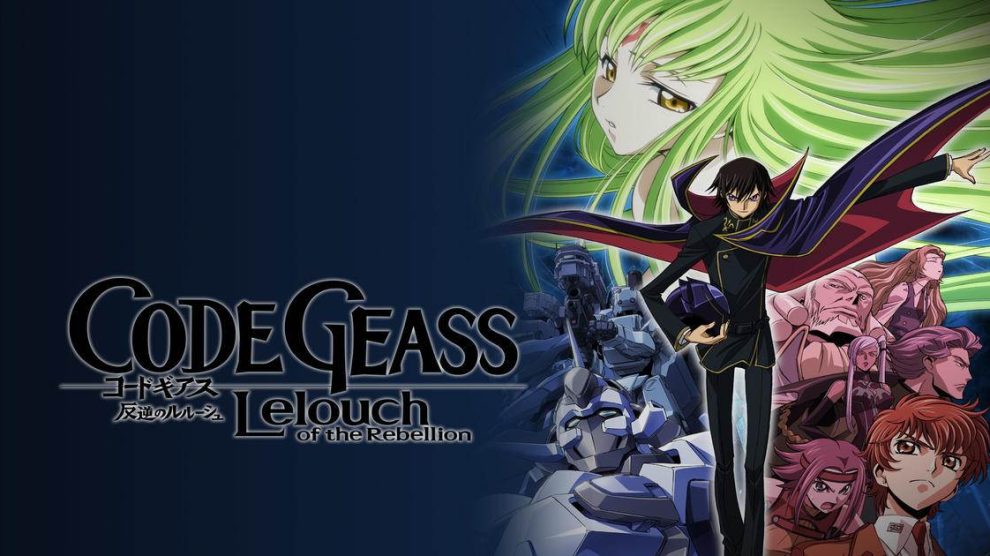 Code Geass
