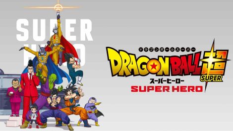 Dragon Ball Super Super Hero Movie