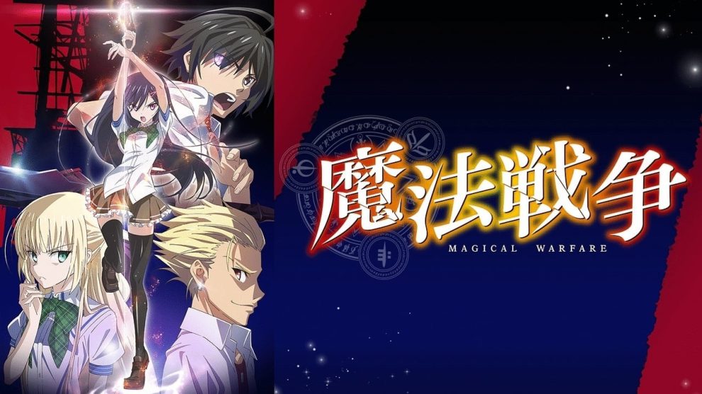 Magical Warfare