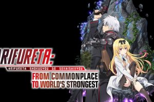 Arifureta From Commonplace to Worlds Strongest