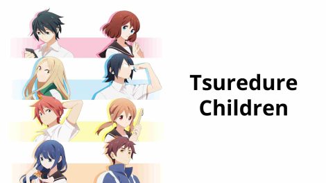 Tsuredure Children scaled