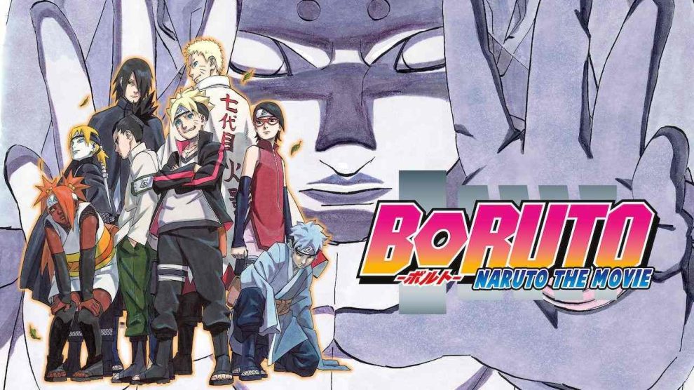 Boruto Naruto the Movie