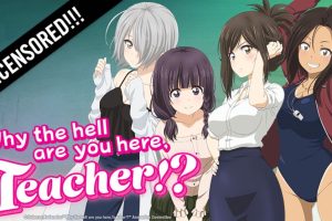 why hell here teacher uncensored