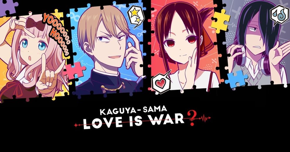 love Is War S2