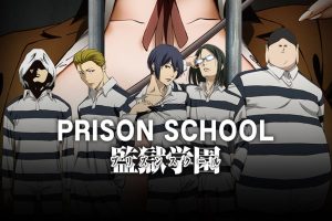 prison school