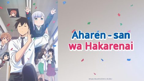 Aharen san wa Hakarenai