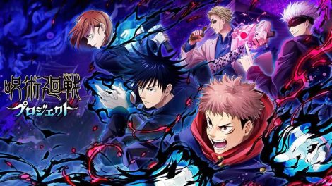Jujutsu Kaisen S1