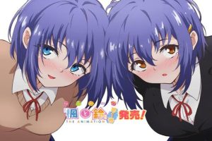 Karde to Suzu The Animation