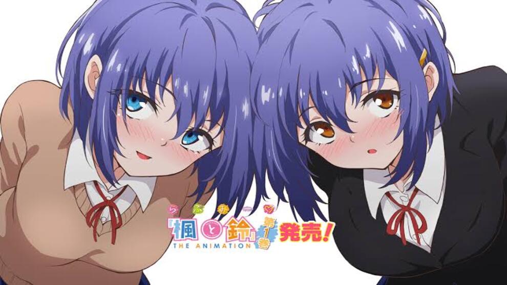 Karde to Suzu The Animation