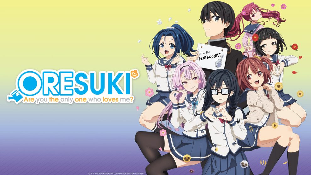 ORESUKI Are you the only one who loves me