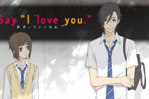 Say I Love You Suki tte Ii na yo