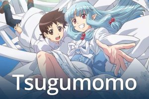 Tsugumomo