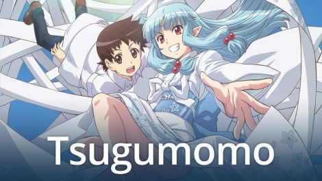 Tsugumomo