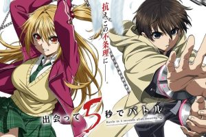 Battle Game in 5 Seconds