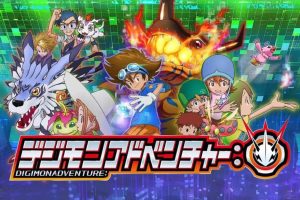 Digimon Adventure Anime