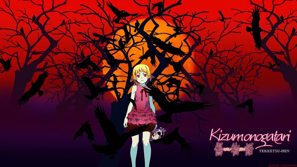 Kizumonogatari Part 1 Tekketsu