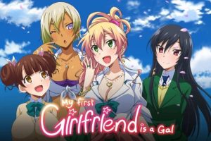 My First Girlfriend is a Gal