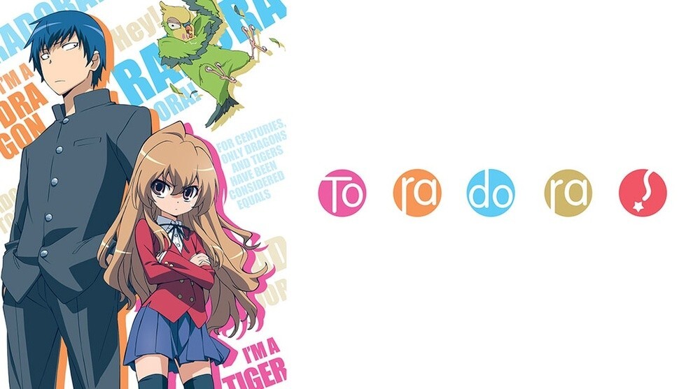 Toradora