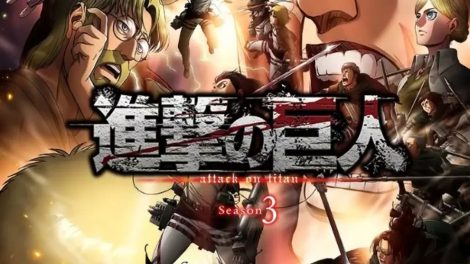 Attack on Titan Season 3 Part 2