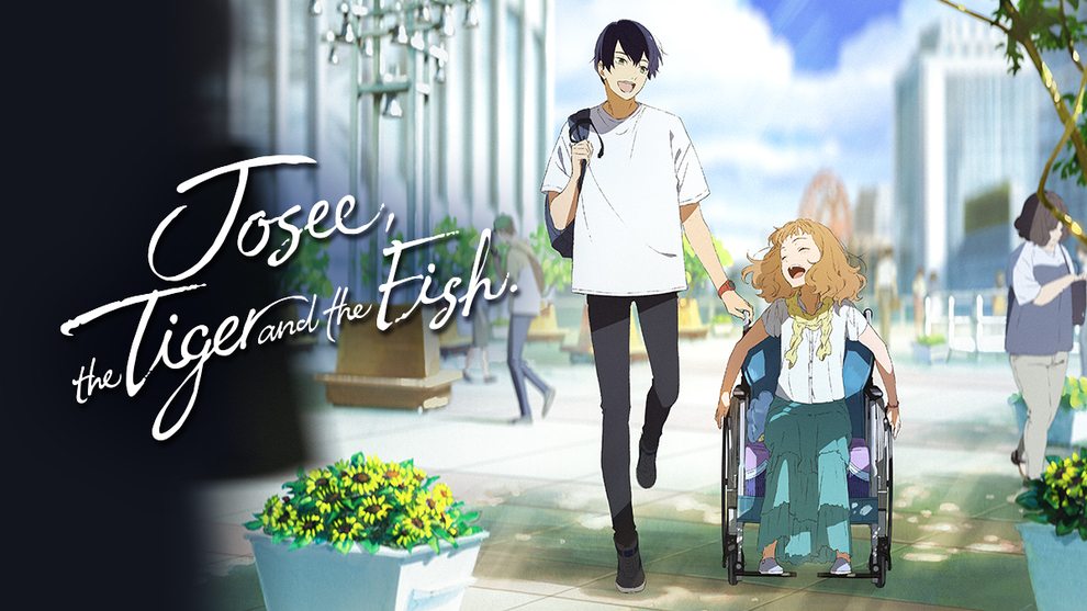 Josee the Tiger and the Fish