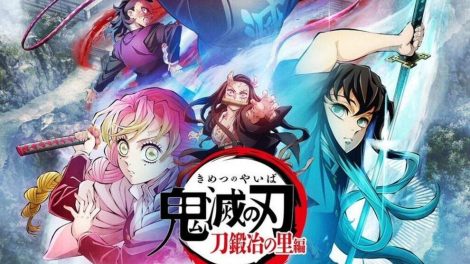 Swordsmith Village Arc