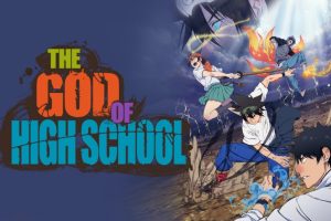 The God of High School