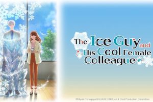 The Ice Guy and His Cool Female Colleague