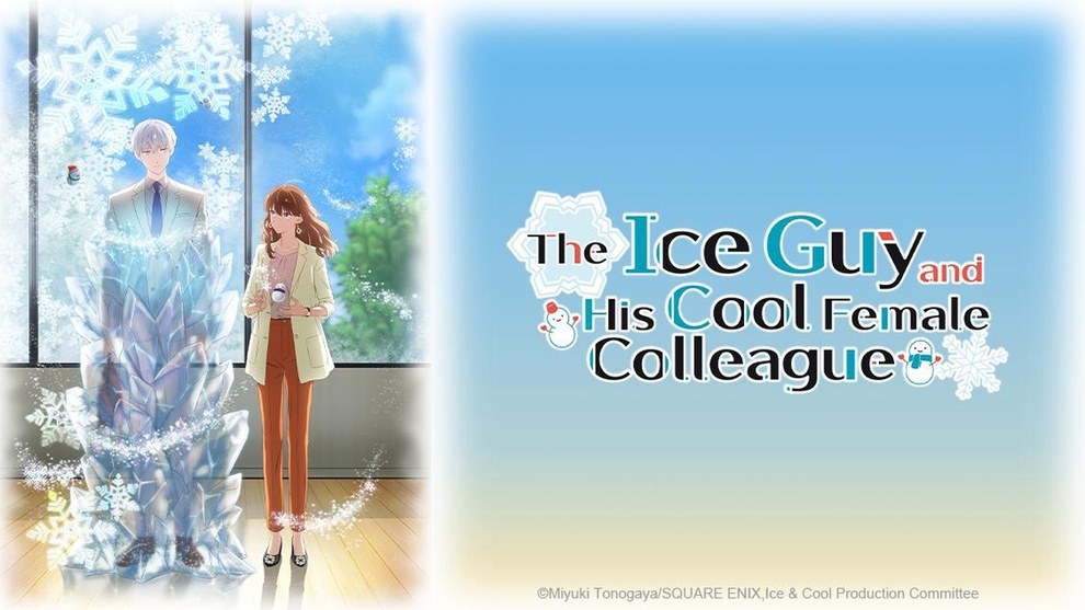 The Ice Guy and His Cool Female Colleague