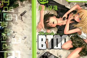 Btooom