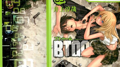 Btooom