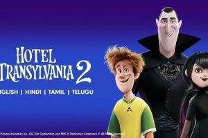 Hotel Transylvania 2 2015