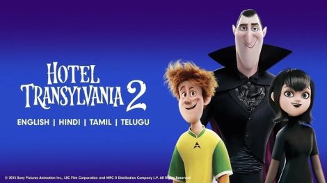 Hotel Transylvania 2 2015