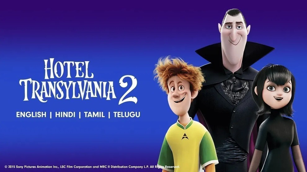 Hotel Transylvania 2 2015