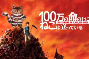 Im Standing on a Million Lives