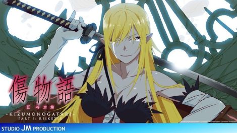 Kizumonogatari Part 3