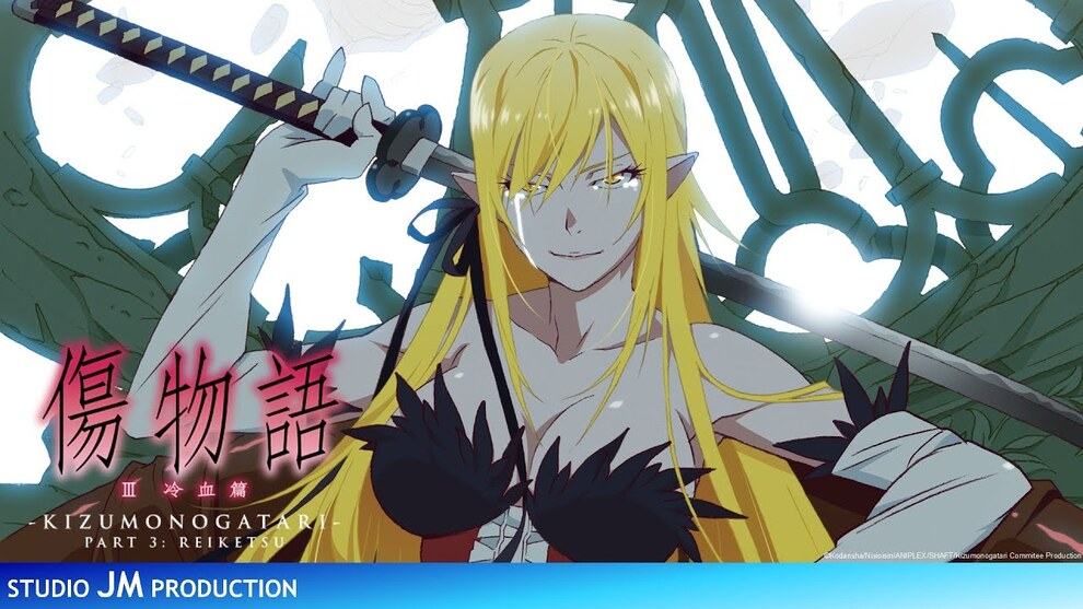 Kizumonogatari Part 3