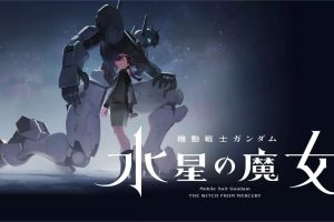 Mobile Suit Gundam The Witch from Mercury