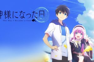 The Day I Became a God