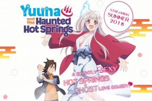 Yuuna and the Haunted Hot Springs