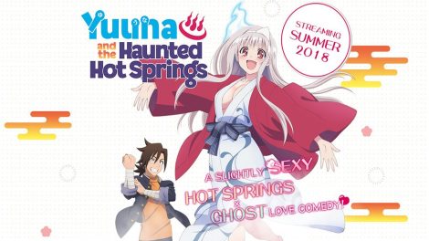 Yuuna and the Haunted Hot Springs