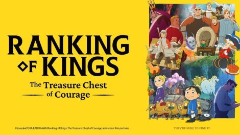 Ranking of Kings The Treasure Chest of Courage
