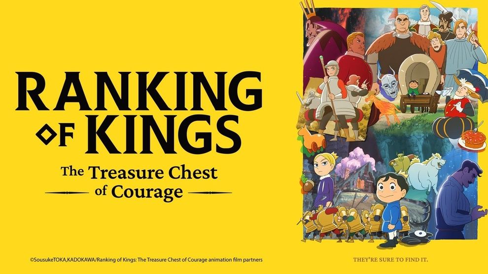 Ranking of Kings The Treasure Chest of Courage