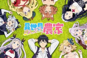 Farming Life in Another World